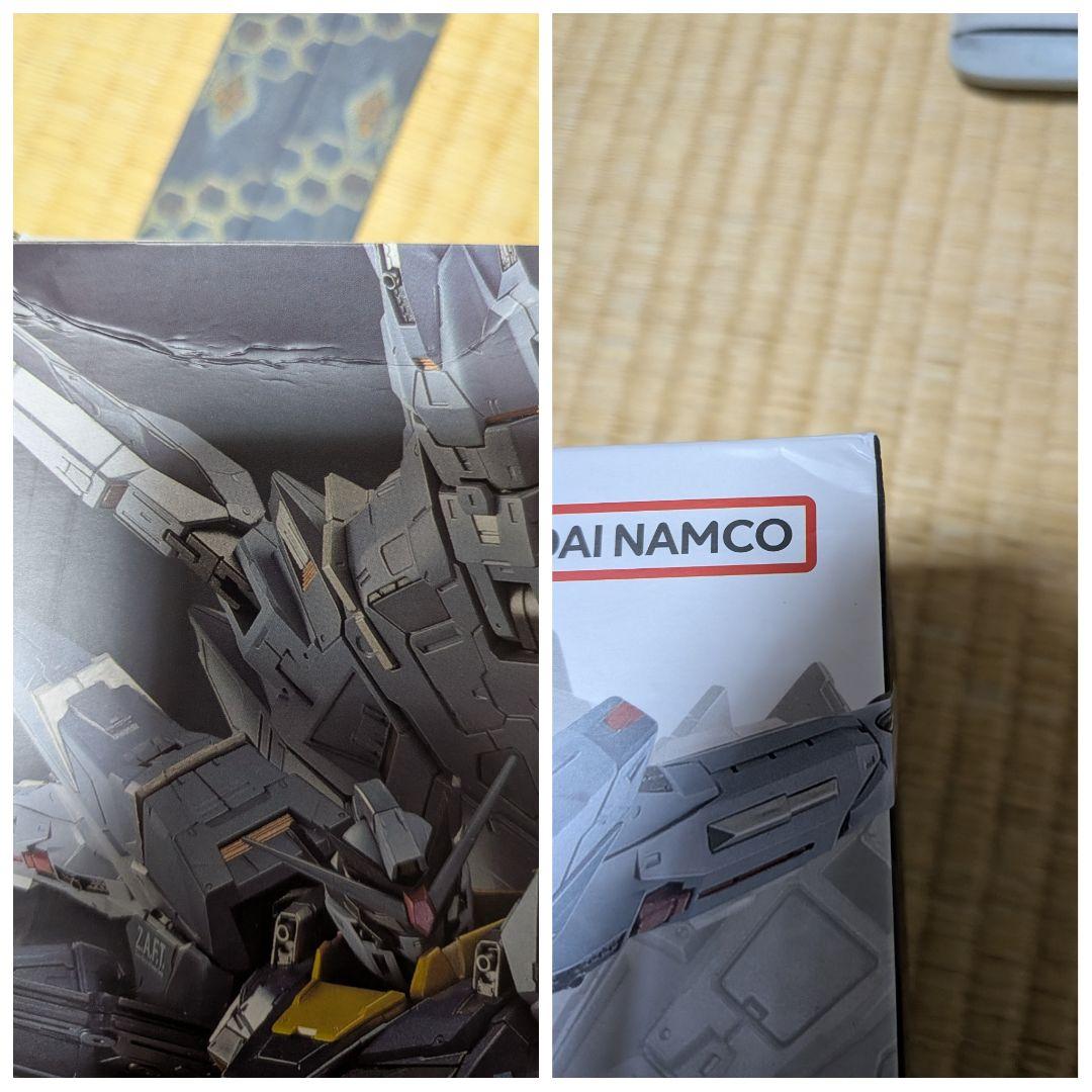 〆鯖様　L BUILD プロヴィデンスガンダム