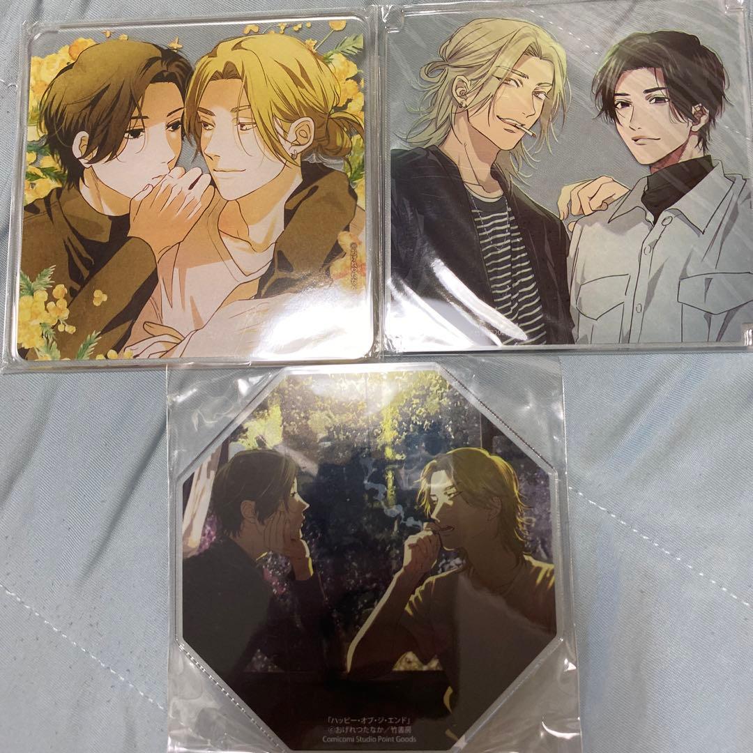 おげれつたなか ハッピーオブジエンド - メルカリ