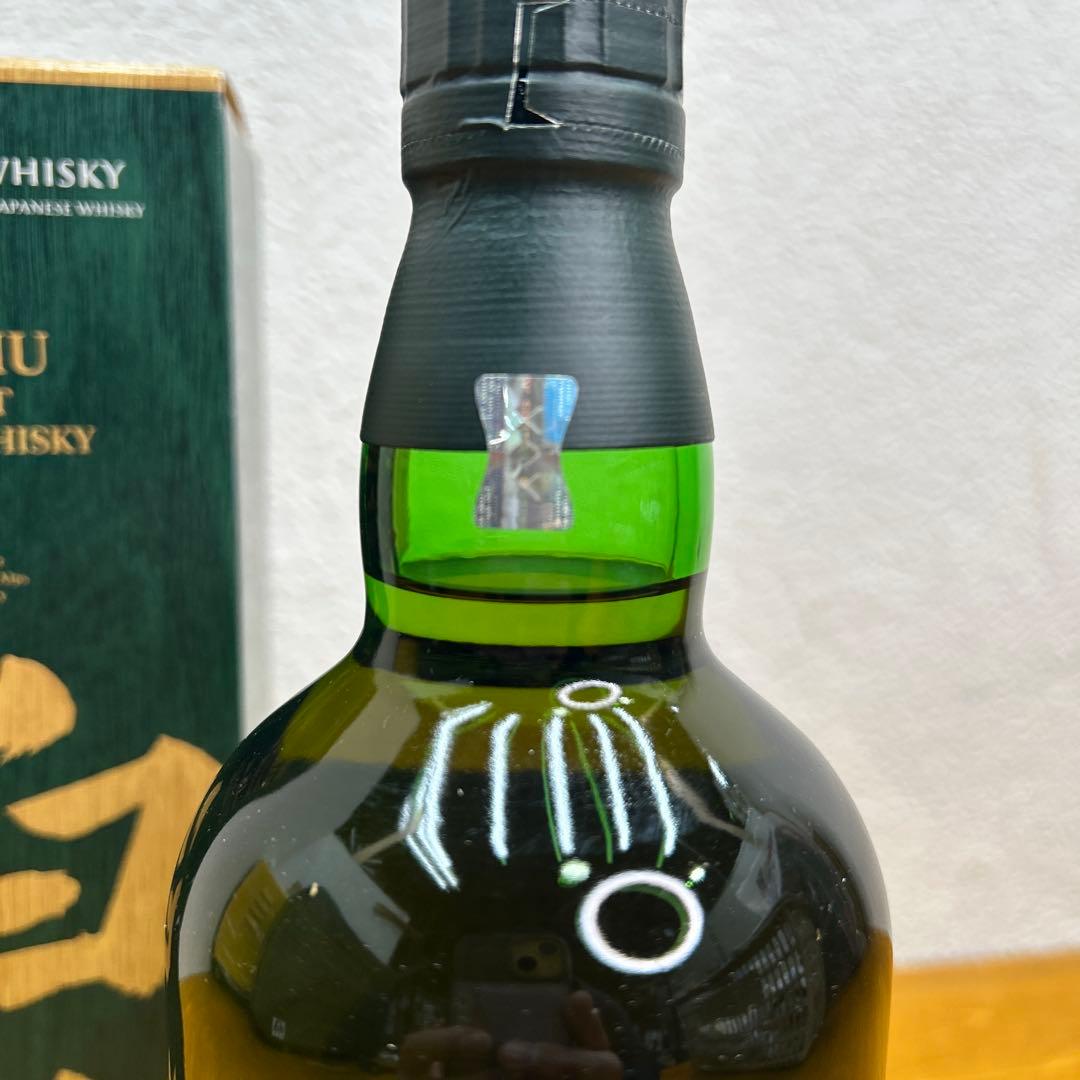 5279 【未開栓】サントリー白州18年 ウイスキー 700ml43% 箱付 【公式