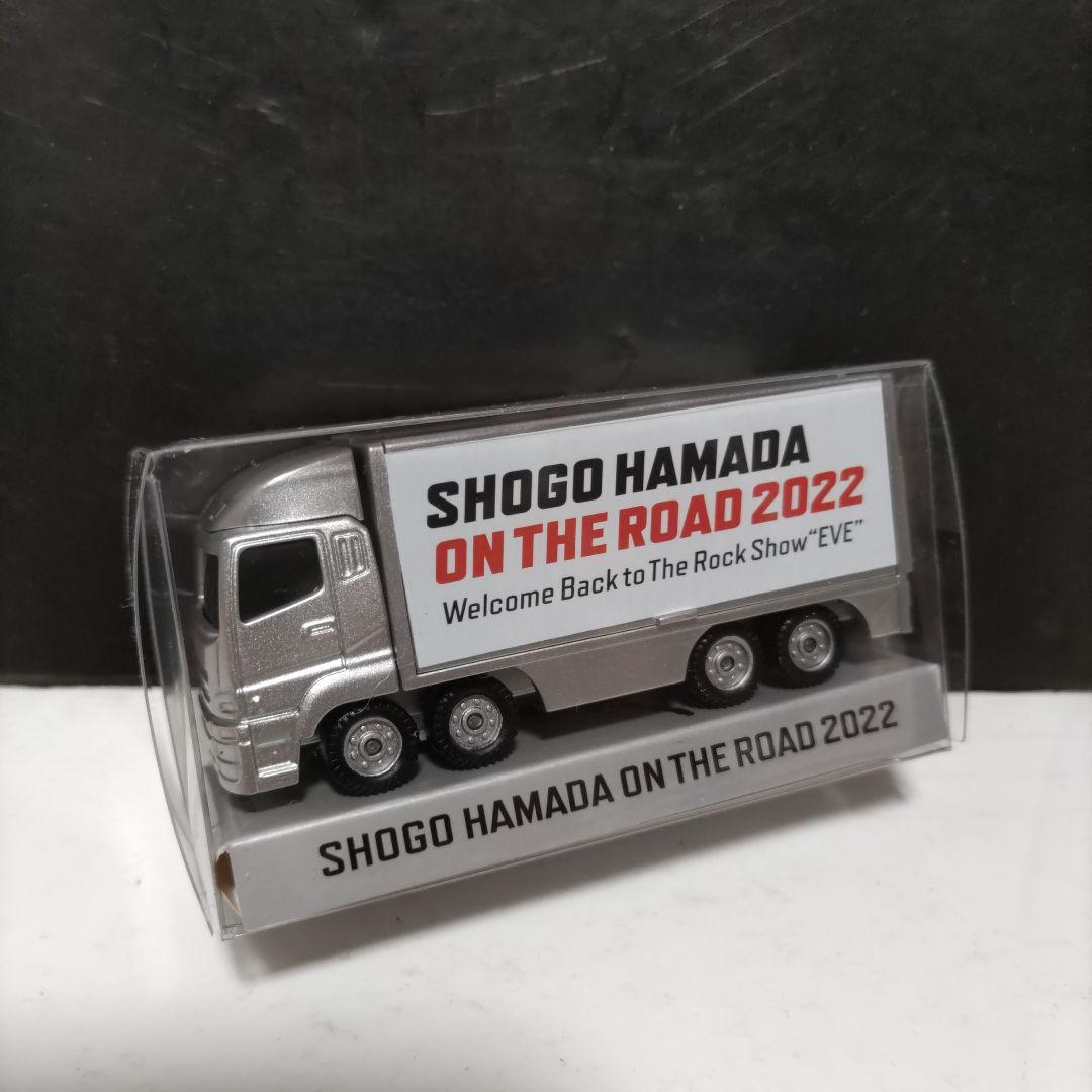 未開封】浜田省吾 ON THE ROAD 2022 ミニカー - メルカリ