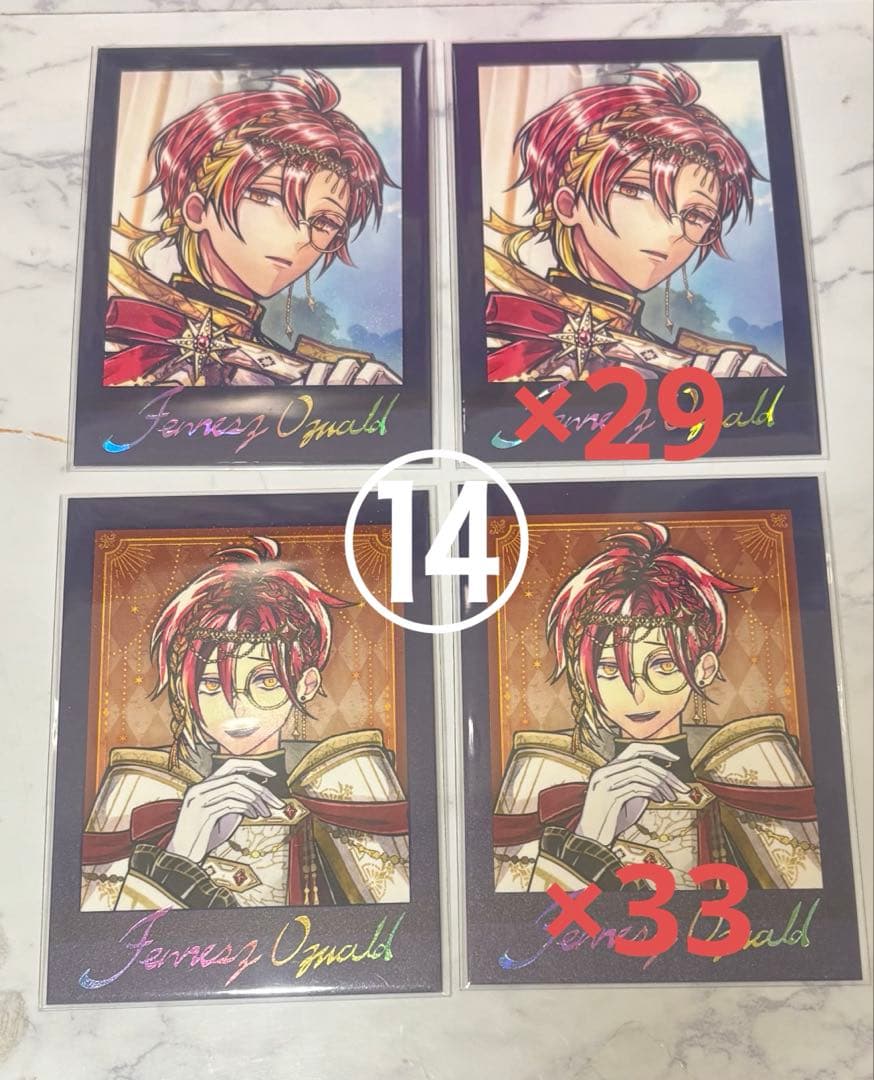 あくねこ フェネス まとめ売り 【 缶バッジ ぱしゃこれ アクスタ 】