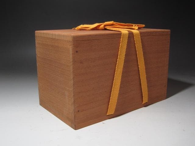 ☆ 瓢 掛花入 花影 表千家 十三代 即中斎の花押が