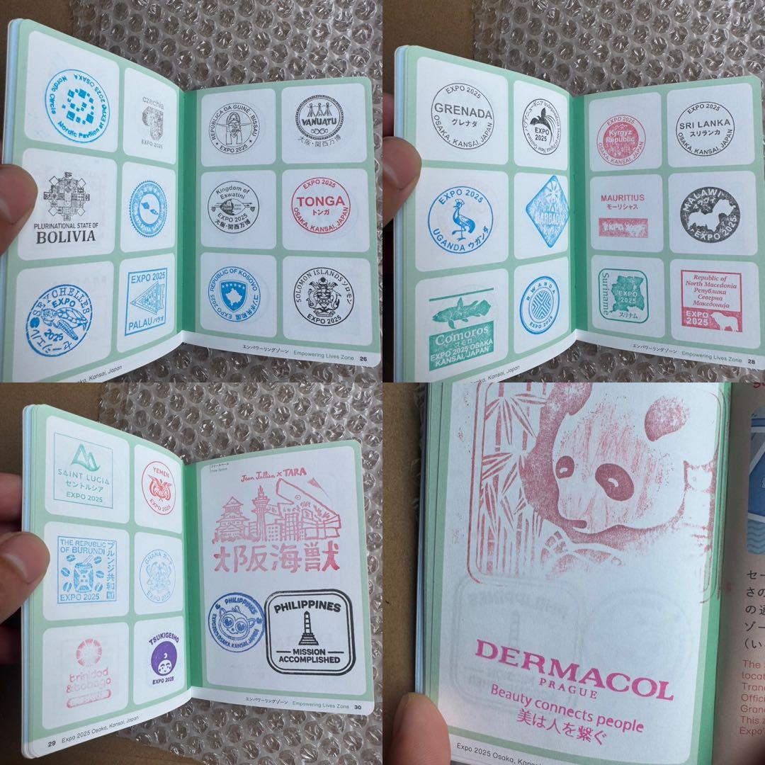 万博スタンプパスポートコンプリートサテライト済、ムーミン、住友