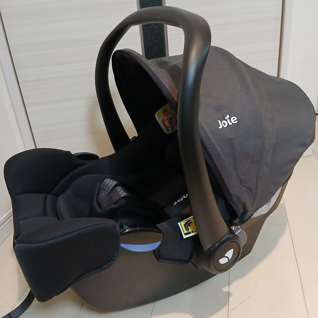 【極美品】joie ジョイー ISOFIX i-sunag i-base　セット