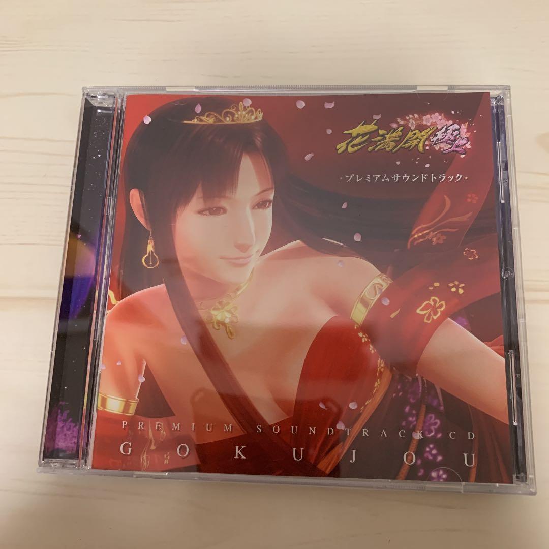 ショップ 花満開―極上― プレミアムサウンドトラック CD