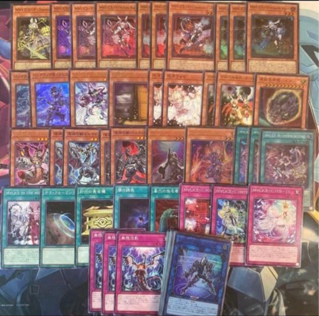 遊戯王 マリス構築済みデッキ MAIN40 EX15 - メルカリ