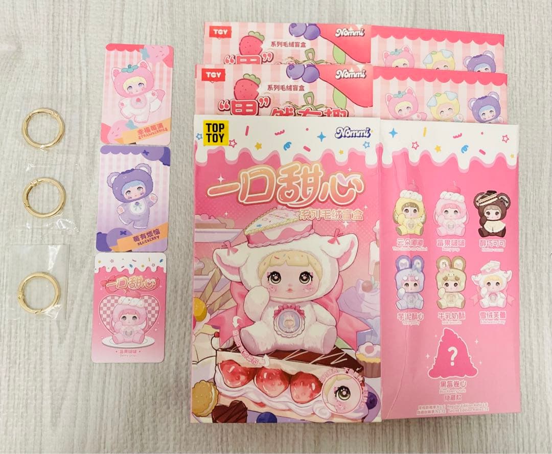 nommi まとめ売り 一口甜心 スイーツ 果物 苺 ブルーベリー