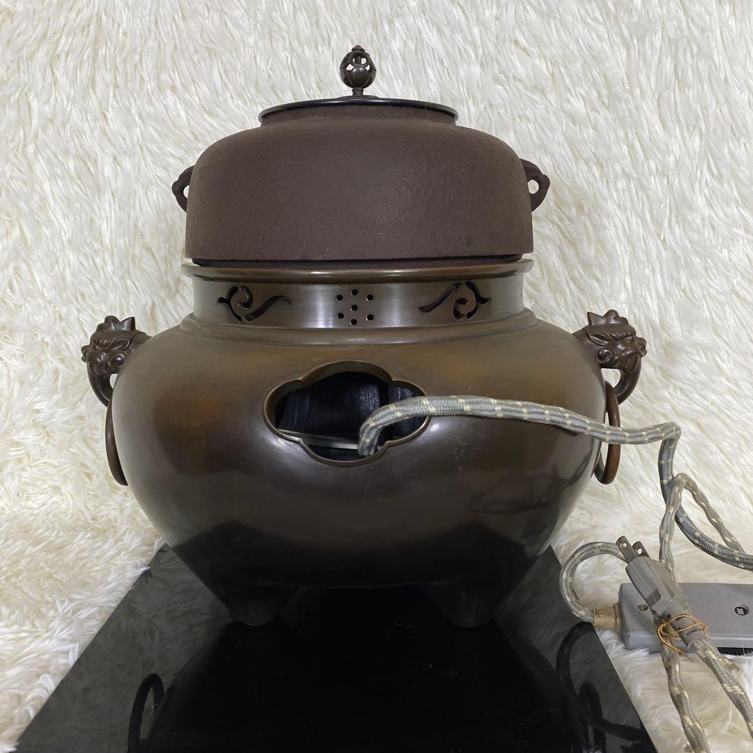 畠春斎 茶釜 電熱器 唐銅鬼面風炉釜 敷板 茶道具 お点前道具の通販はau
