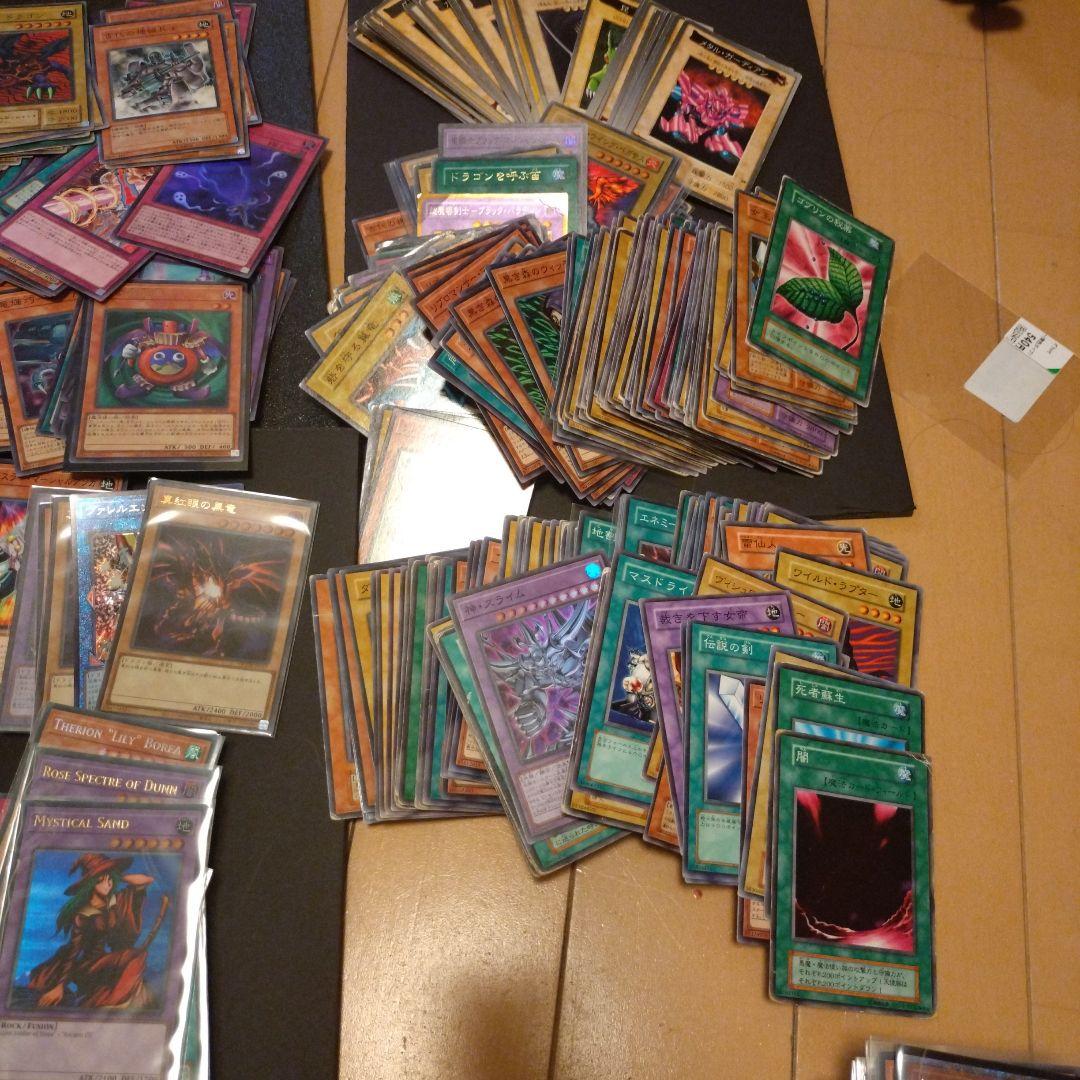 ☆専用☆ 遊戯王OCG デュエルモンスターズ 　カード　多数　ブルーアイズまとめ