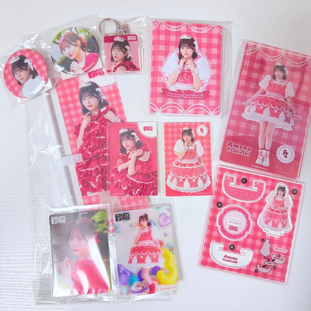 乃木坂46 SR賞：瀬戸口心月直筆サイ ン入りフェイスタオル