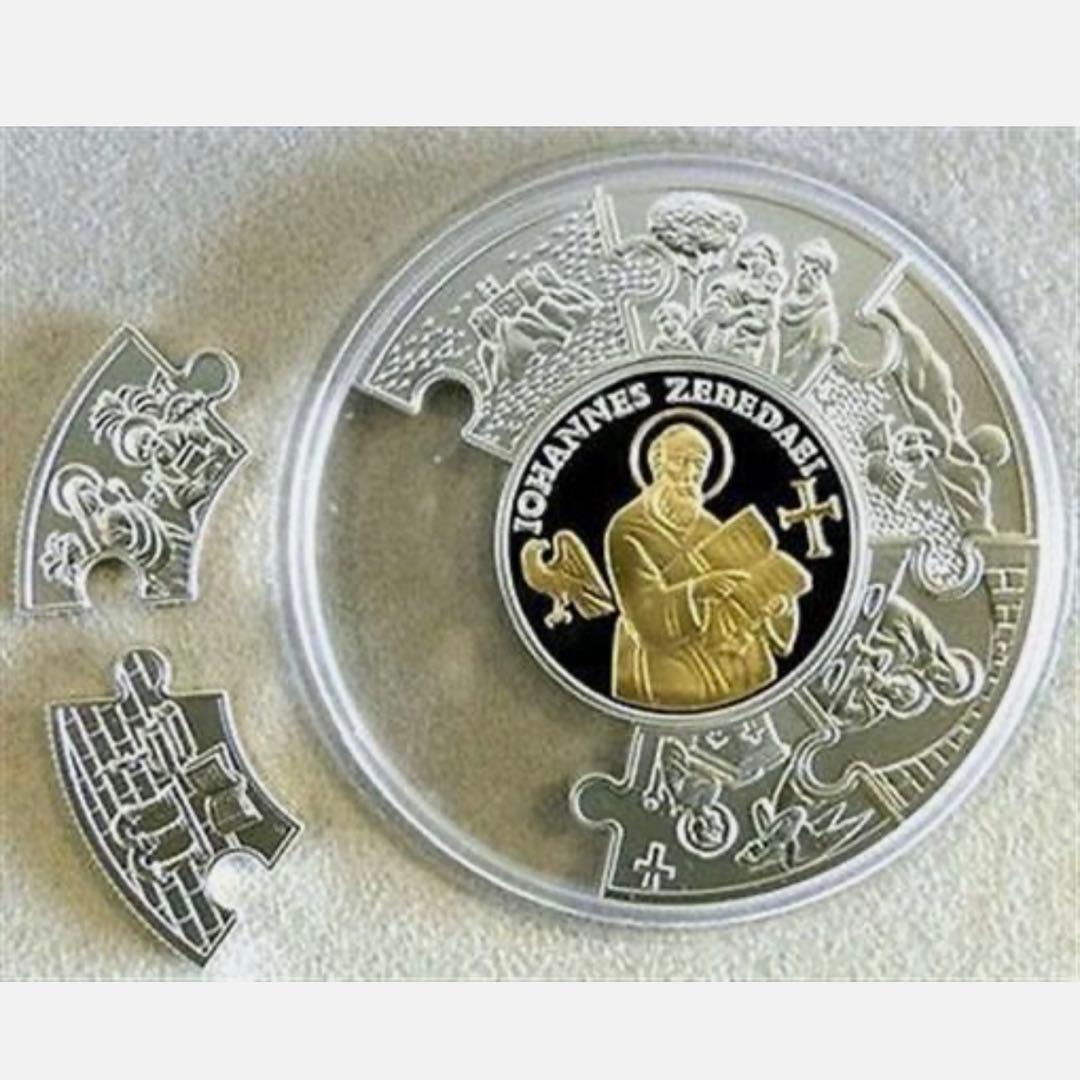 銀貨 使徒ヨハネの福音書 ジグソーパズル型 8枚セット プルーフ カメオ 銀貨 使徒ヨハネの福音書 ジグソーパズル型 8枚 プルーフ 5oz 800枚限定