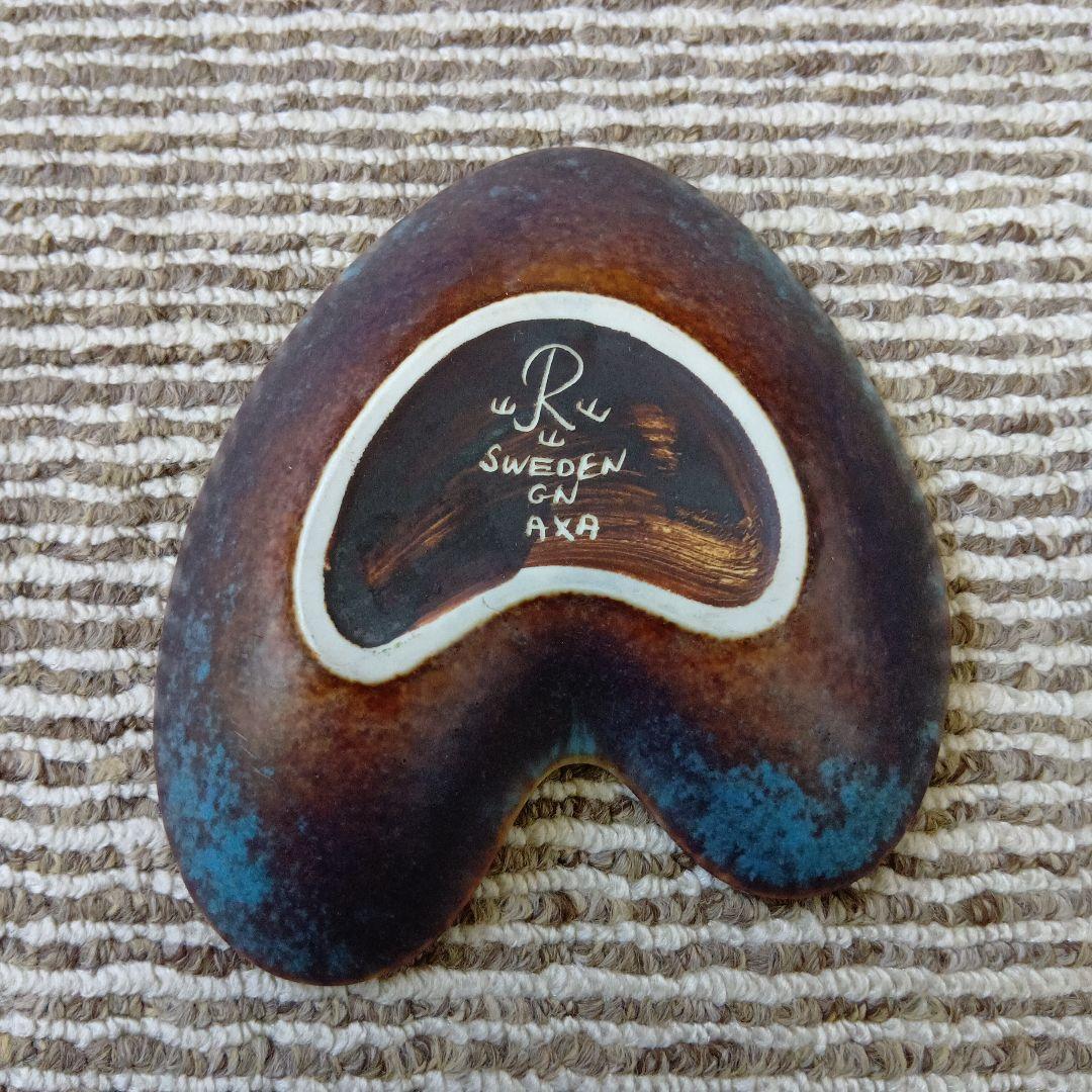 グンナーニールンド 器 トレイ 北欧ヴィンテージ ロールストランド