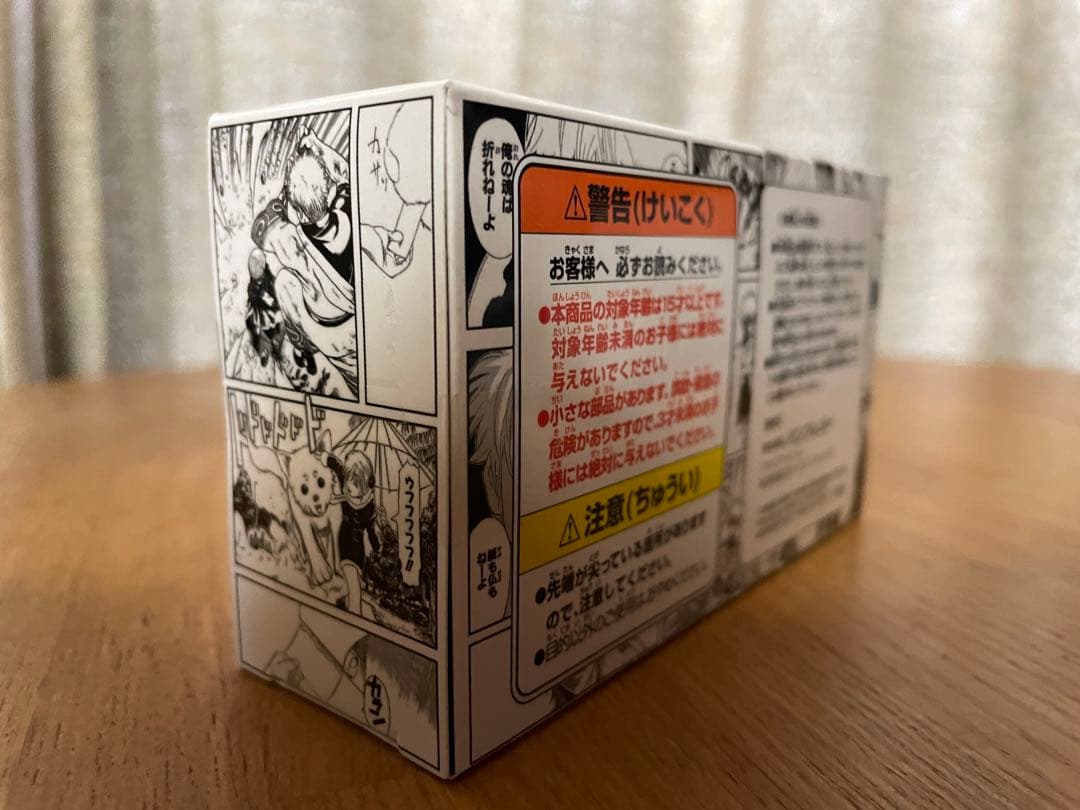 銀魂 ジャンプ50周年 ロゴキカク vol.4 銀魂 ジャンプ50周年