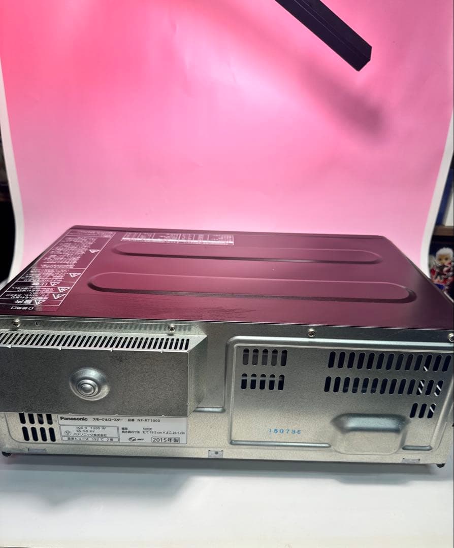 希少 Panasonic パナソニック スモークロースター グリル付き 燻製