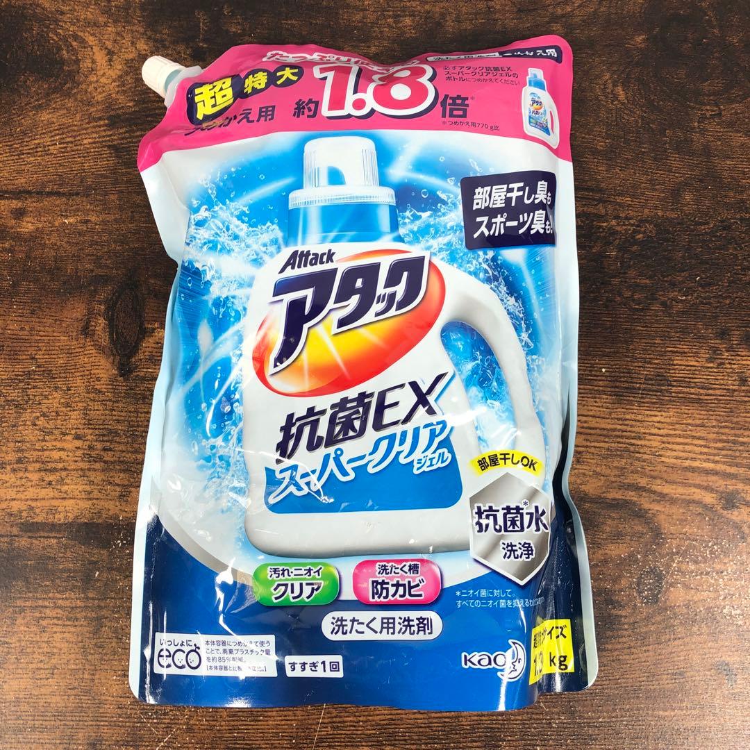 未開封 洗濯洗剤 つめかえ 6個セット T116332279 - 洗濯洗剤オンライン