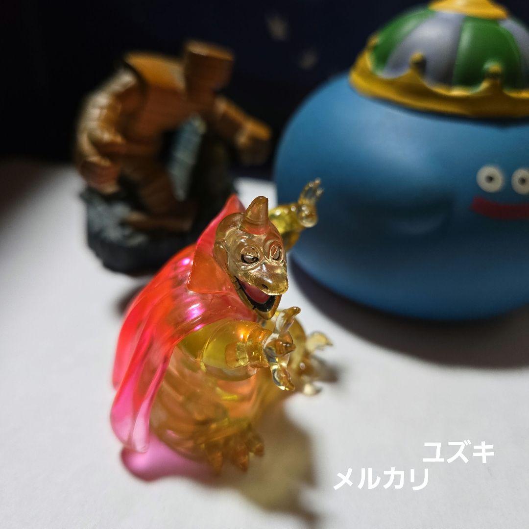 ドラゴンクエストクリスタルモンスターズバラモス⑤