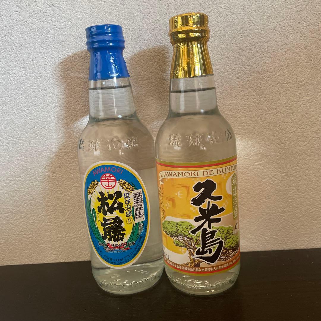 入手困難ボトル【スーパー激レア】琉球泡盛•2合瓶《泡波など》8本セット