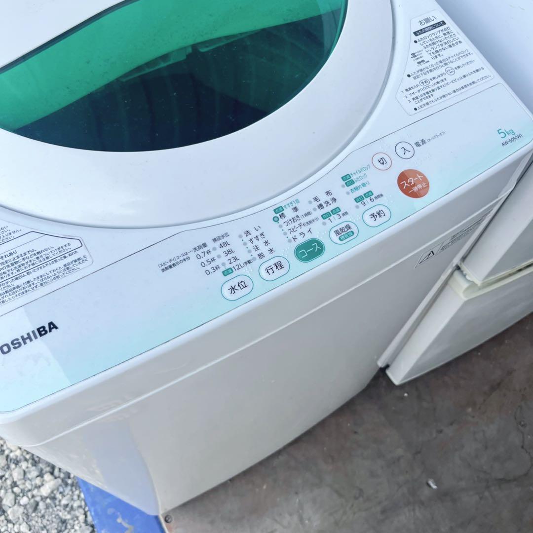 取付無料！完動品！SHARPホワイト冷蔵庫・高性能東芝6kg洗濯機セット