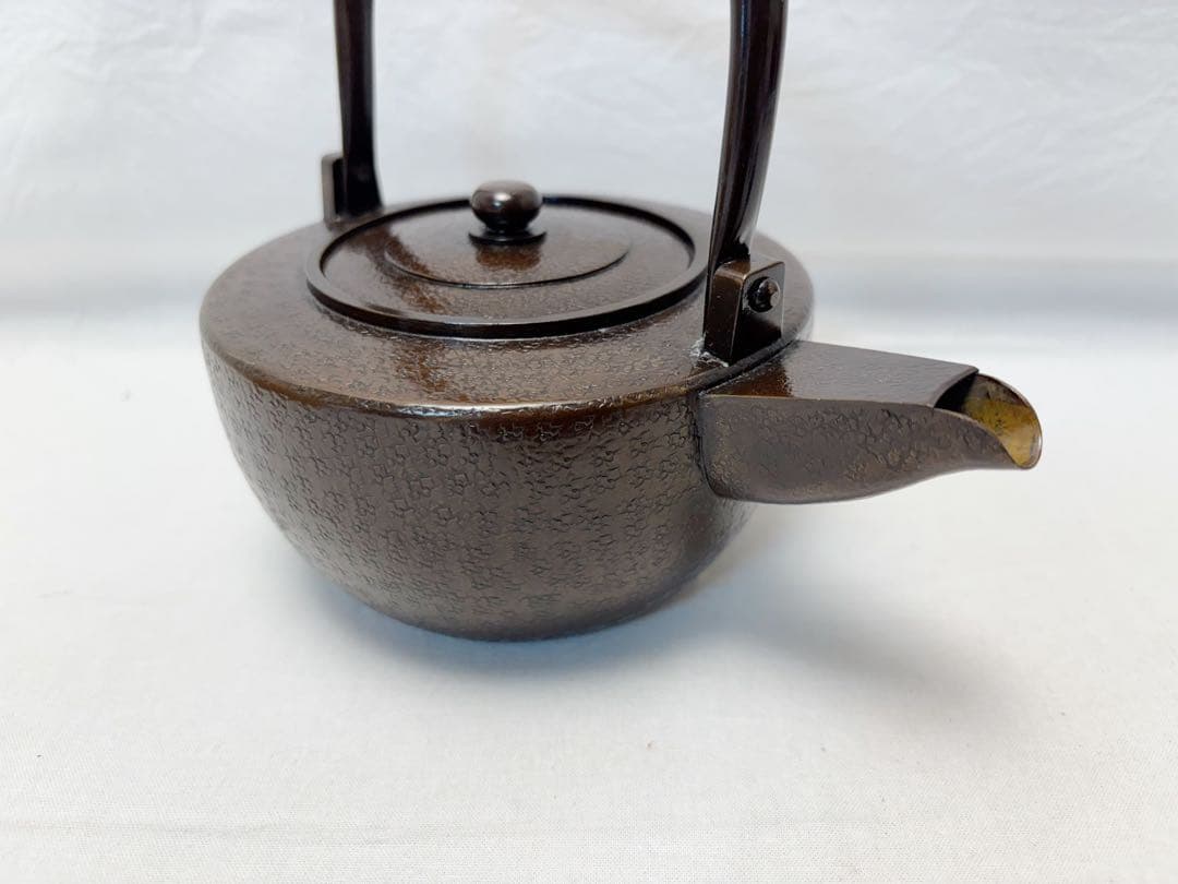 ほぼ未使用 茶道具 金工師 宗禅造 鎚起 銅製 銚子 独楽形 湯