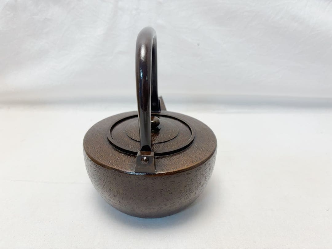 ほぼ未使用 茶道具 金工師 宗禅造 鎚起 銅製 銚子 独楽形 湯