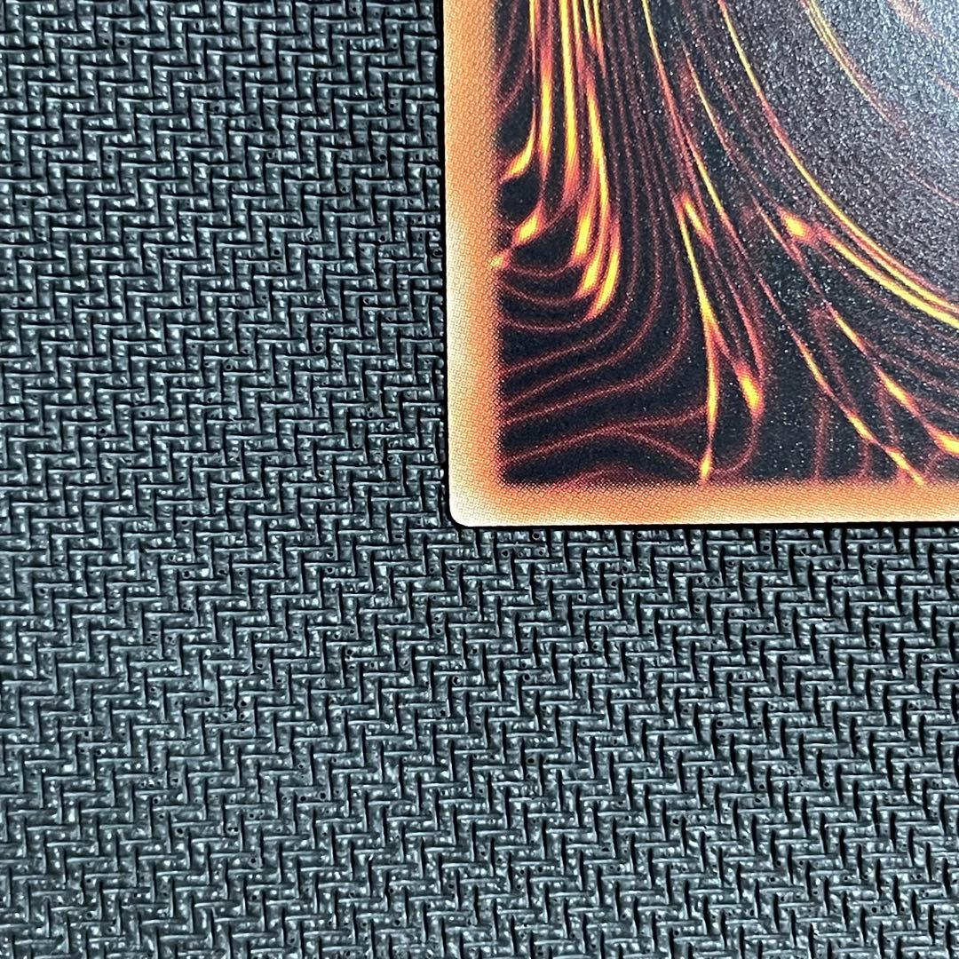 真紅眼の黒竜　ホログラフィック