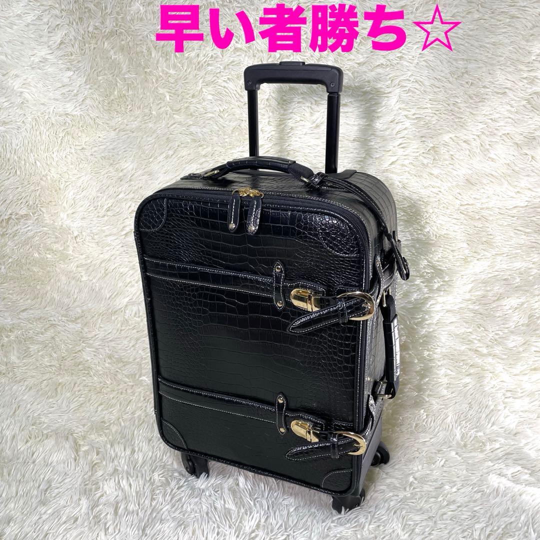 SWANY スワニー クロコ型押し キャリー ブラック - メルカリ
