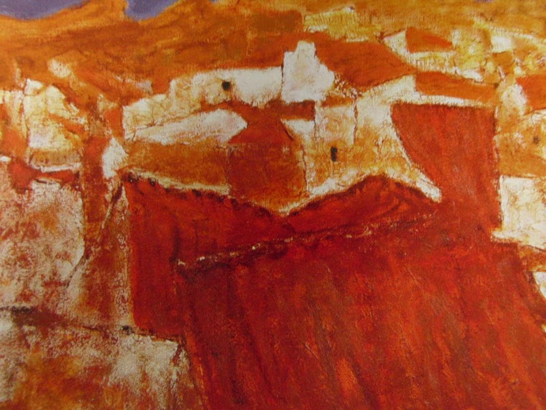 三岸節子、「丘の上（アンダルシア）」、厳選、希少画集・額装画