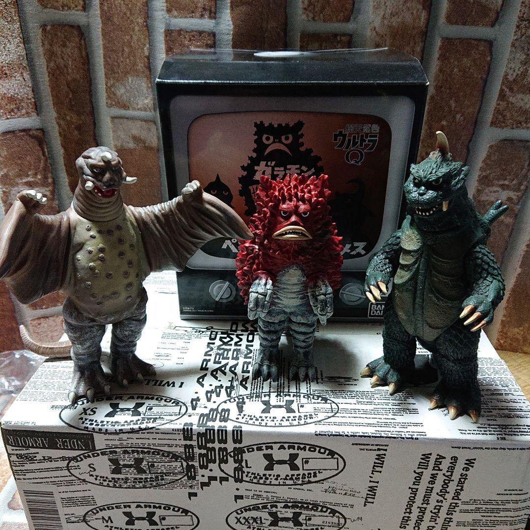 バンダイウルトラ怪獣シリーズ 総天然色ウルトラQ ゴメス、ペギラ