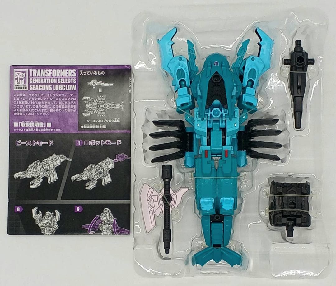 トランスフォーマー ジェネレーションセレクト シーコンズロブクロウ