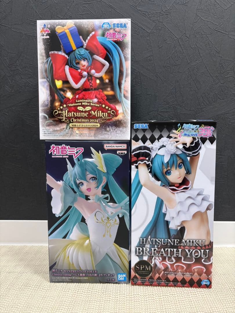 初音ミク プライズフィギュアまとめ売り22体