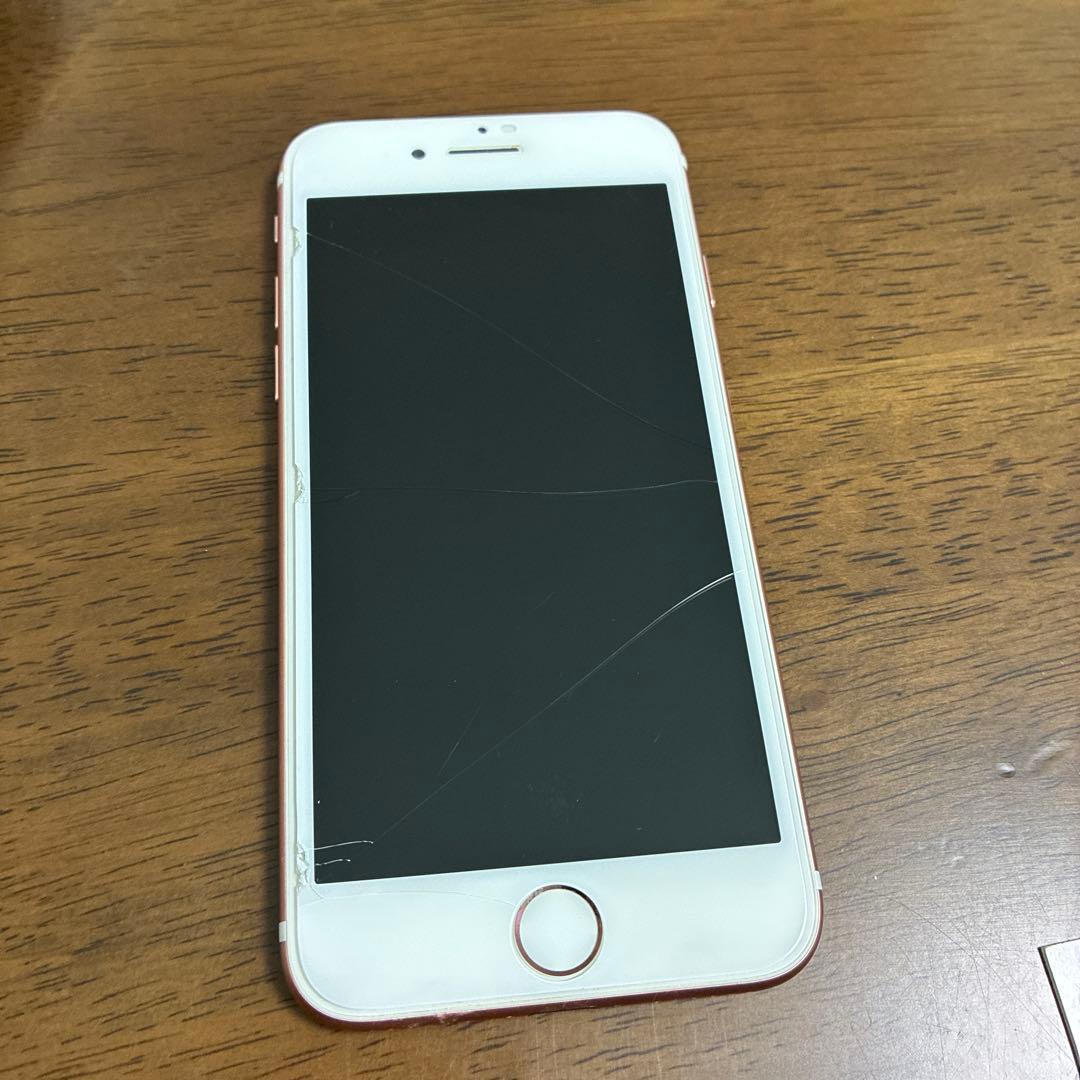 iPhone 7 ローズゴールド 本体 - メルカリ