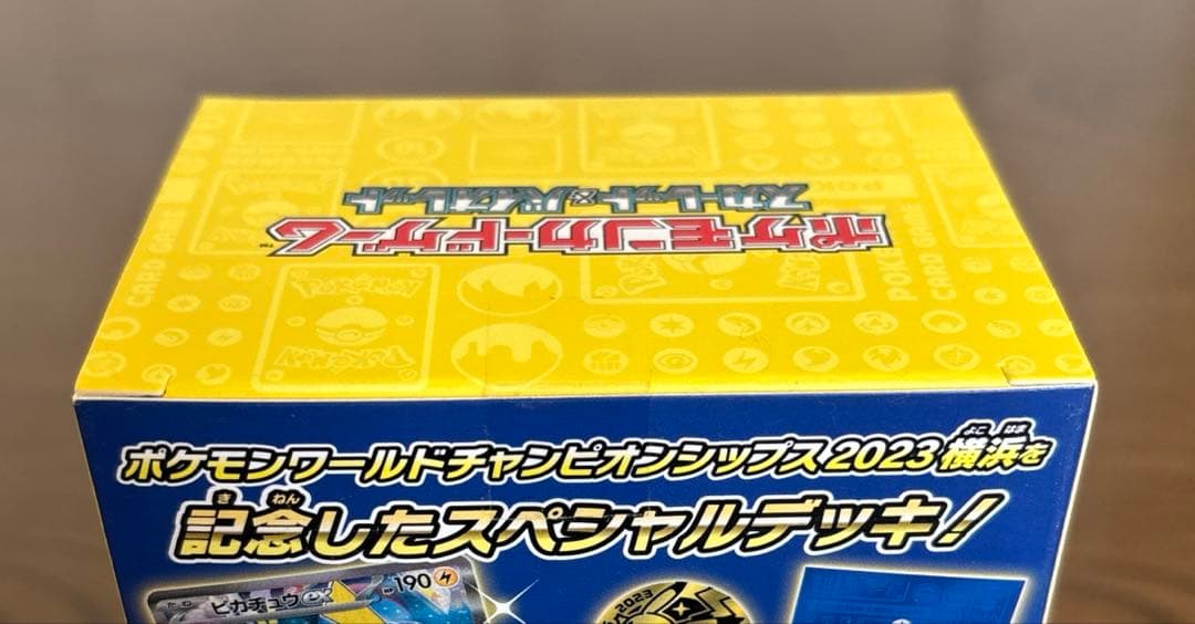 25th Anniversary collectionプロモ付　横浜記念デッキ