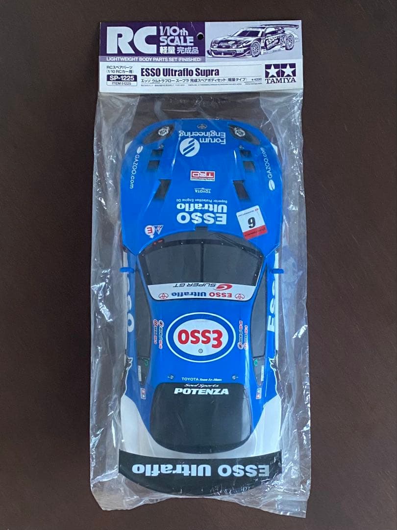 タミヤ RCカー スーパーGT トヨタ レクサス/スープラ パーツ・充電器