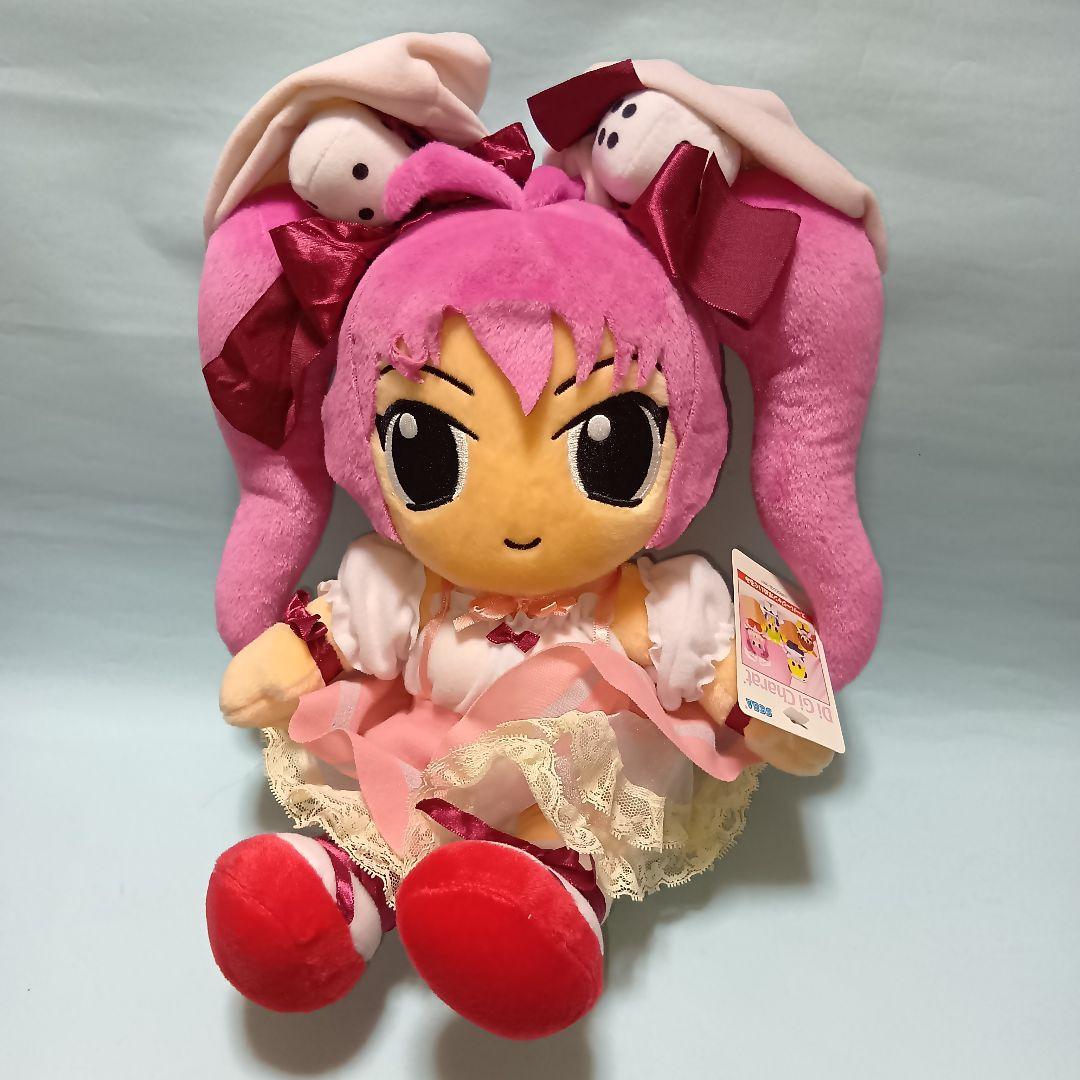 デ・ジ・キャラット スーパージャンボぬいぐるみ うさだ