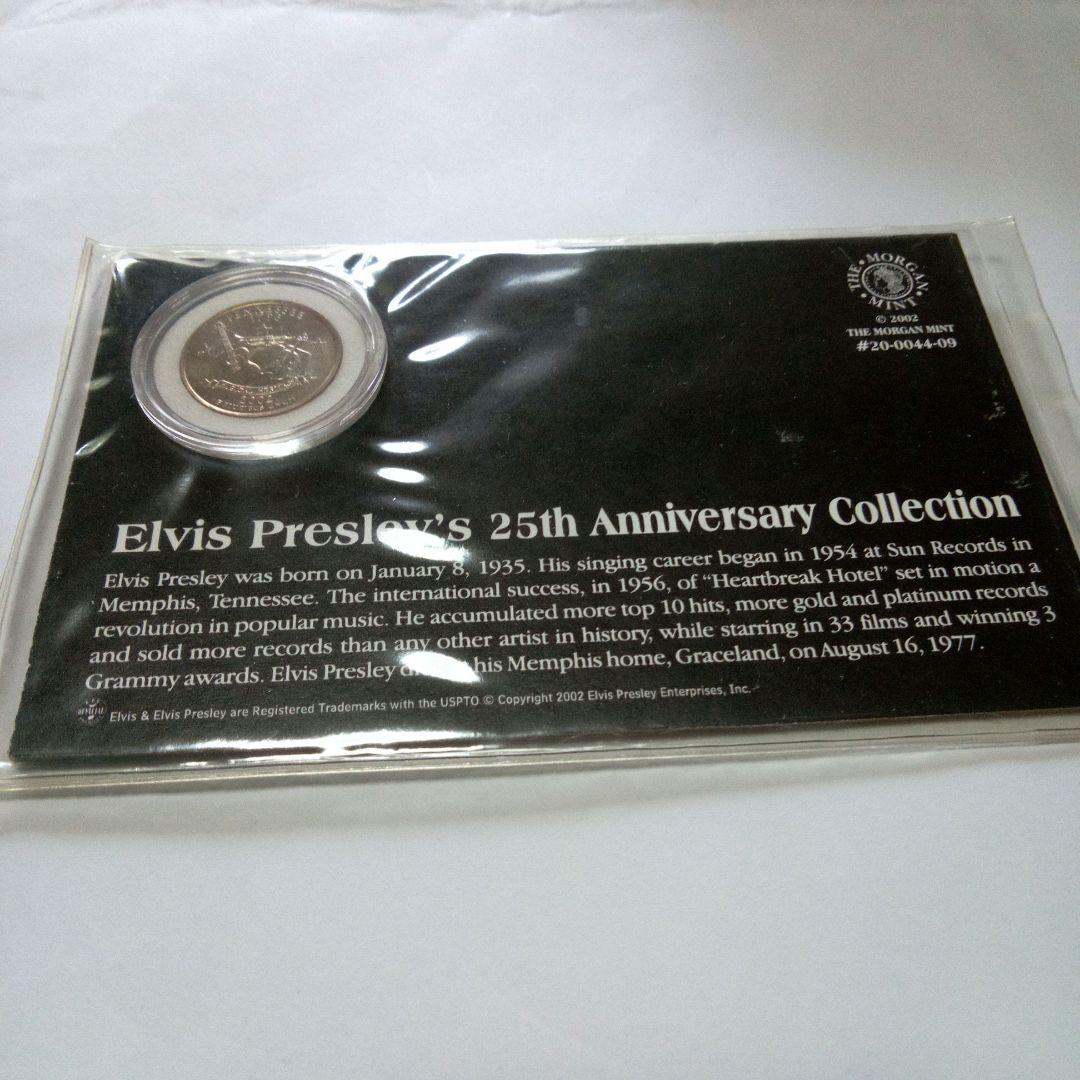 B*井様 エルビス・プレスリー 25周年記念コレクション 25セント 2002年