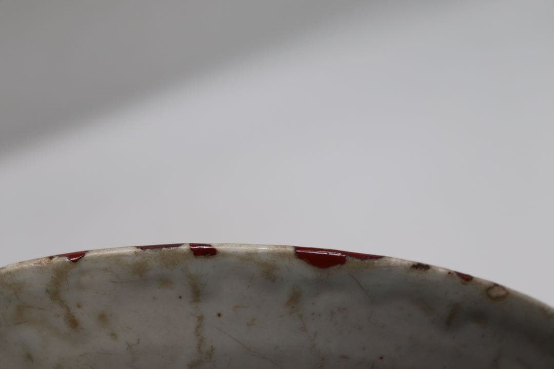 中国　明時代　呉須　大皿　アンティーク　送料込み250926