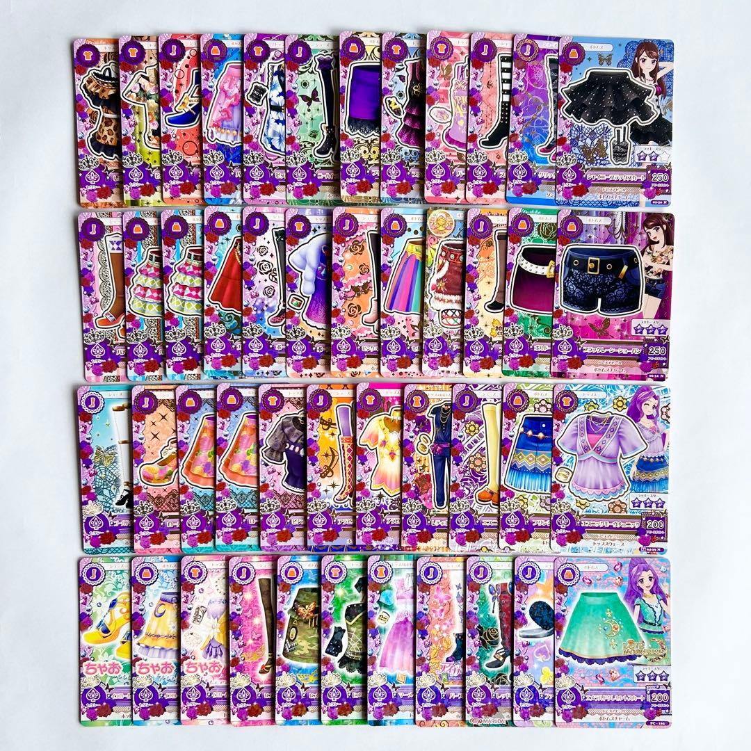 アイカツ カード プレミアムあり 初代 まとめ売り 245枚 ICカード2枚