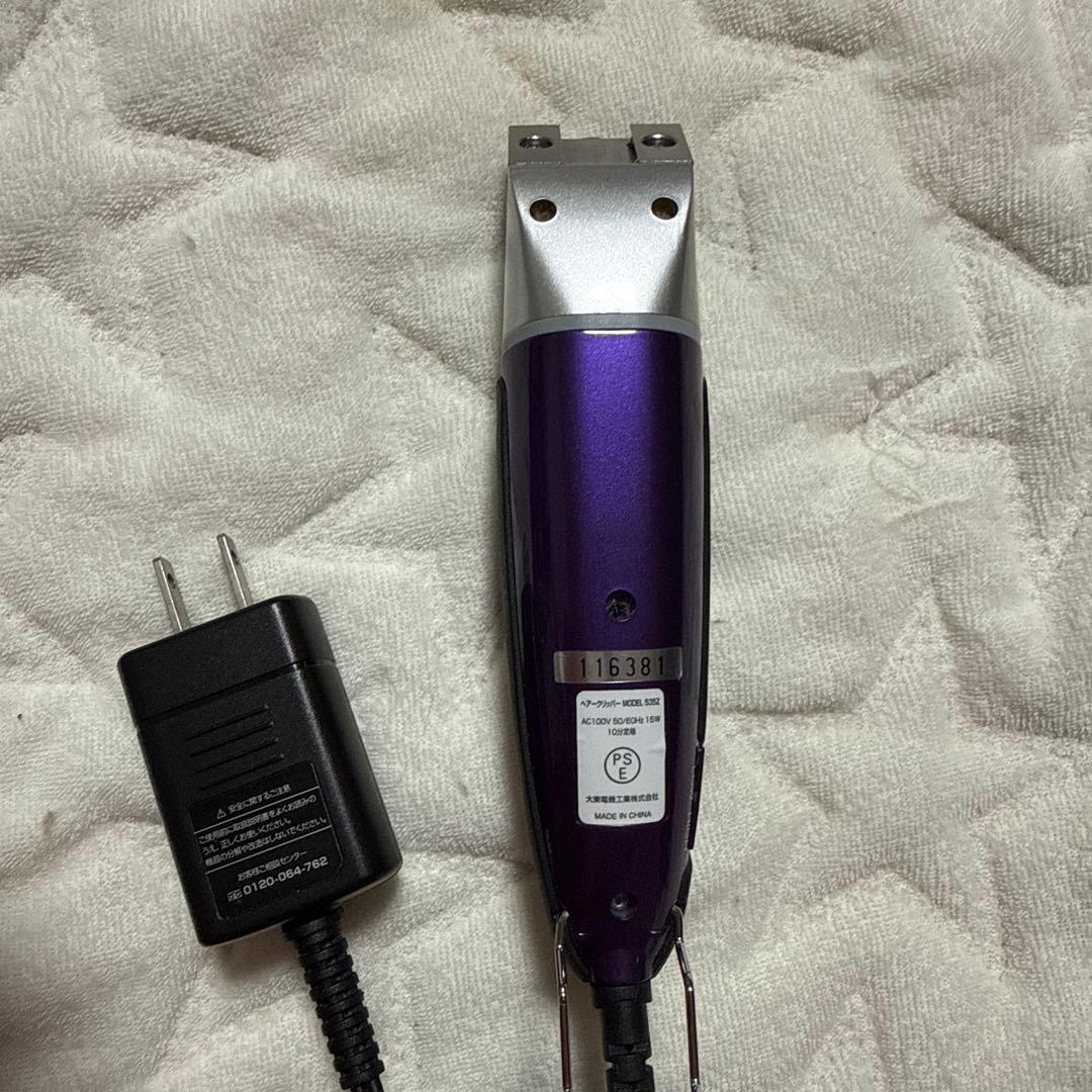 スライブのペット用バリカン 5352(VT) 刃は付属しません - メルカリ