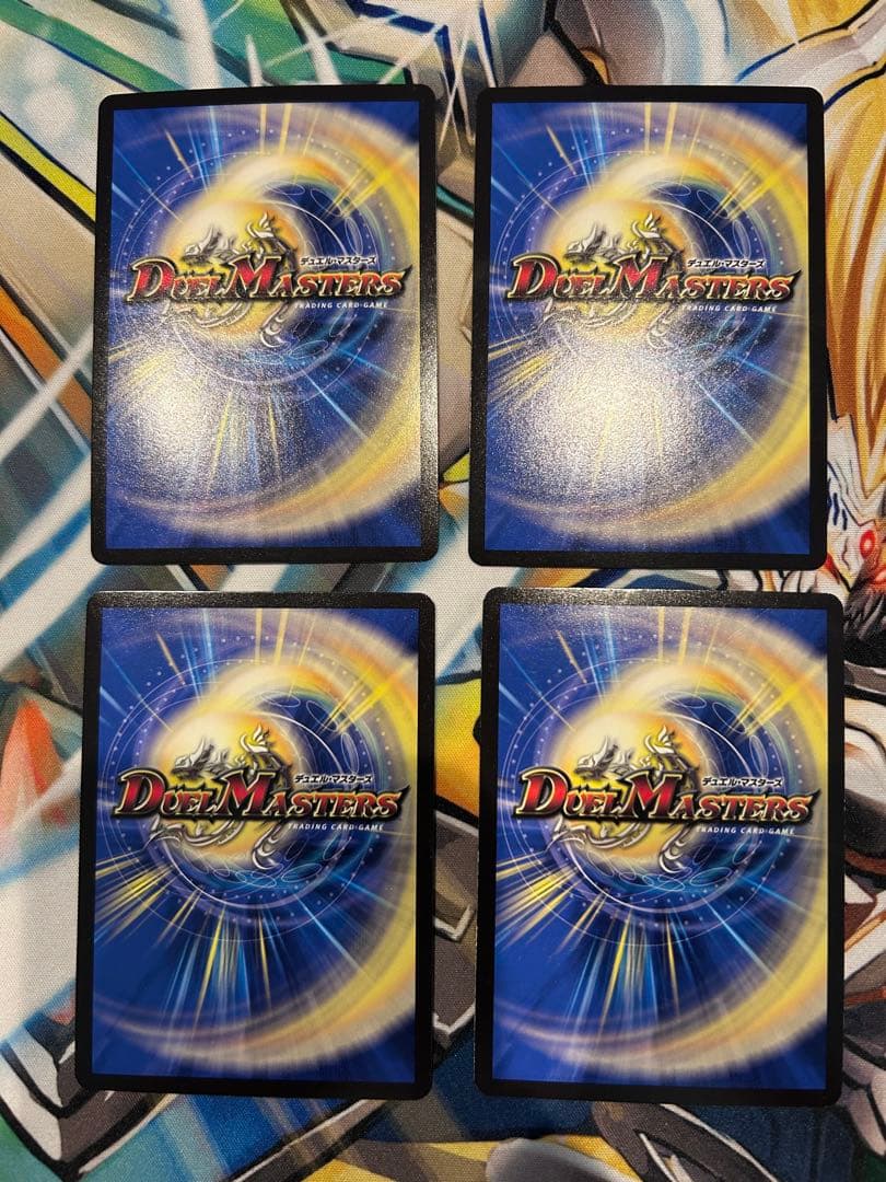 デドダムb
