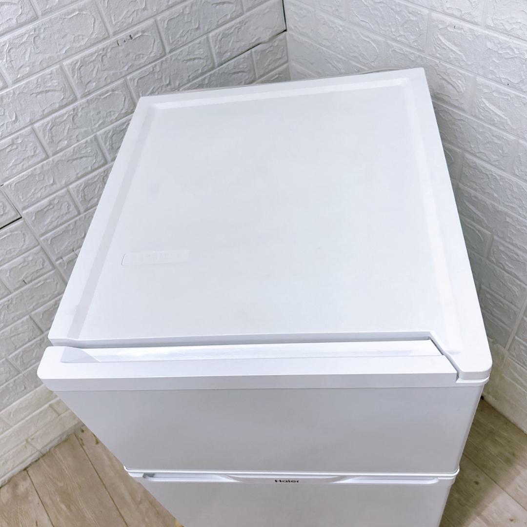 P09051 ハイアール 91L 冷蔵庫 一人暮らし 小型
