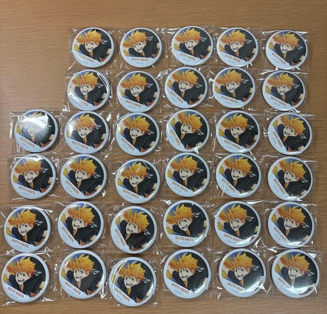 ハイキュー 缶バッジ 日向翔陽 34点セット - メルカリ