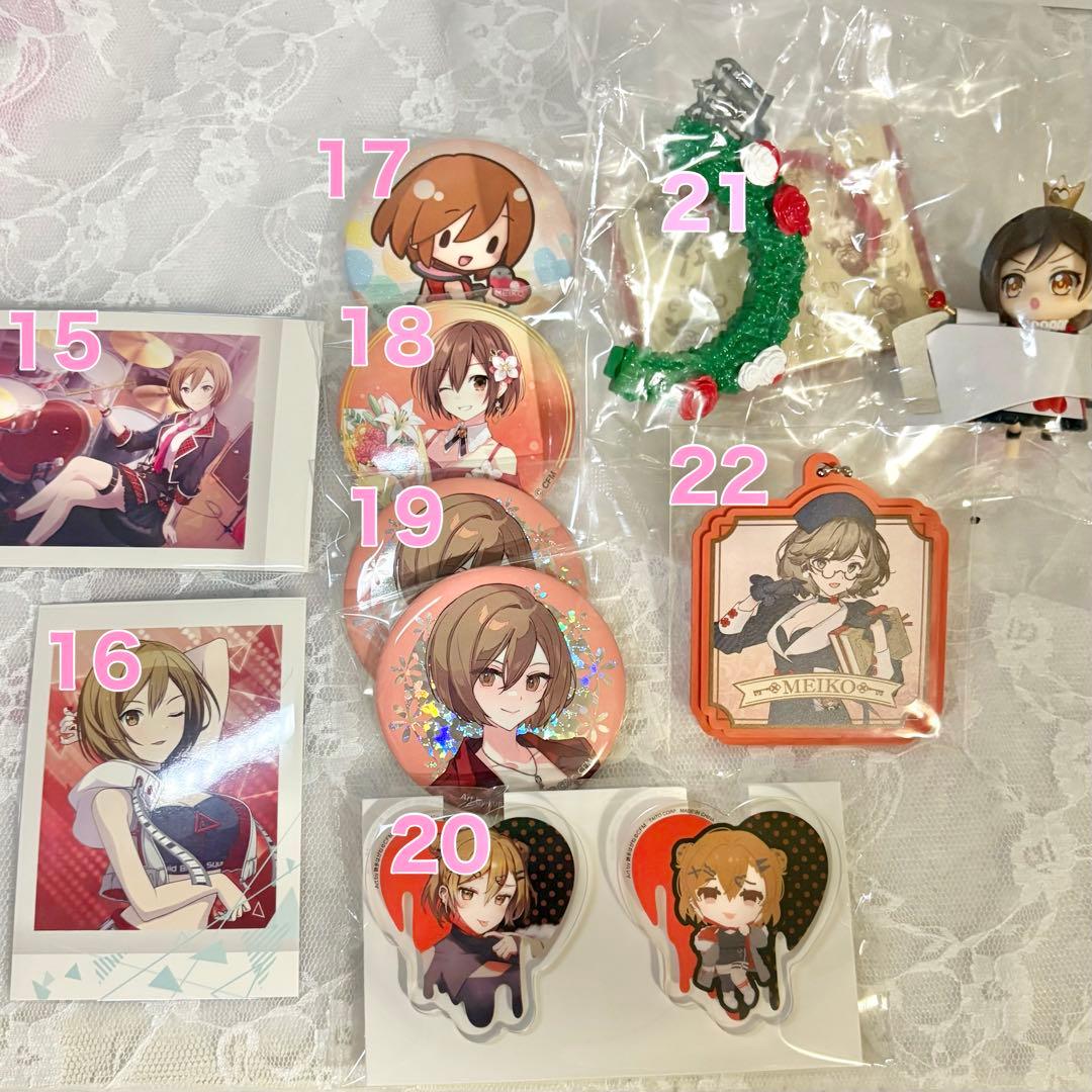 プロセカ＆VOCALOID まとめ売り バラ売り⭕️ ⚠️即購入不可