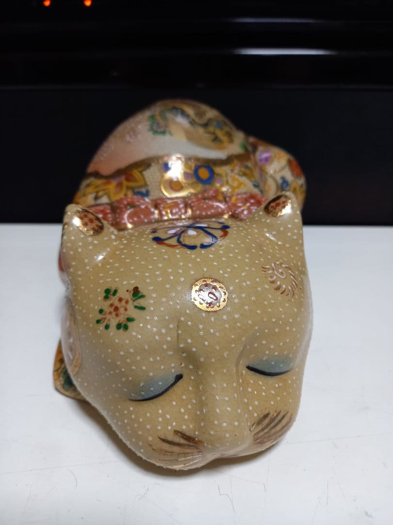 薩摩焼 眠り猫 浮世絵 美人画 古美色 大き目 サイズ 美品 - メルカリ