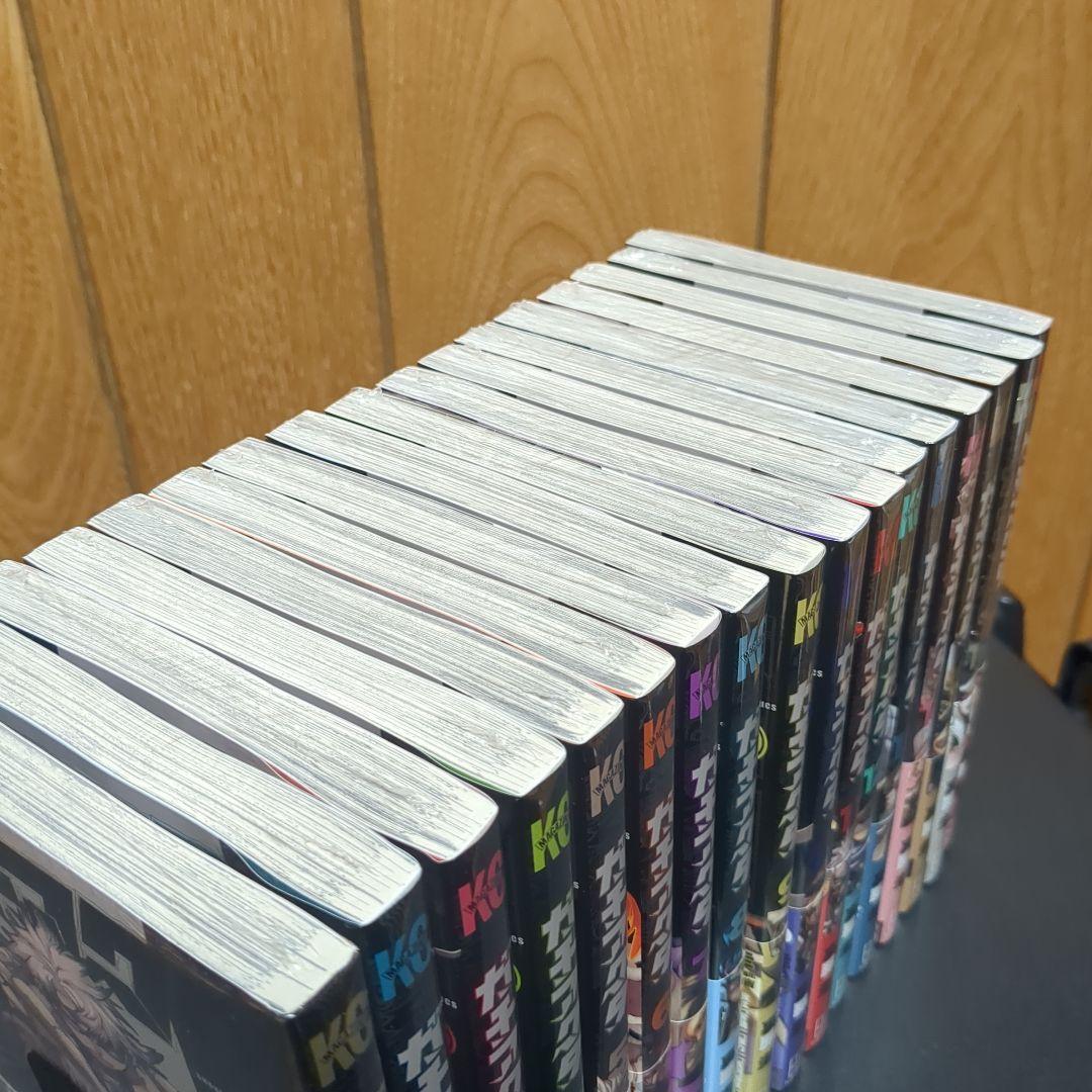 ガチアクタ 1～17巻 シュリンク付き 全巻セット 未開封 - メルカリ