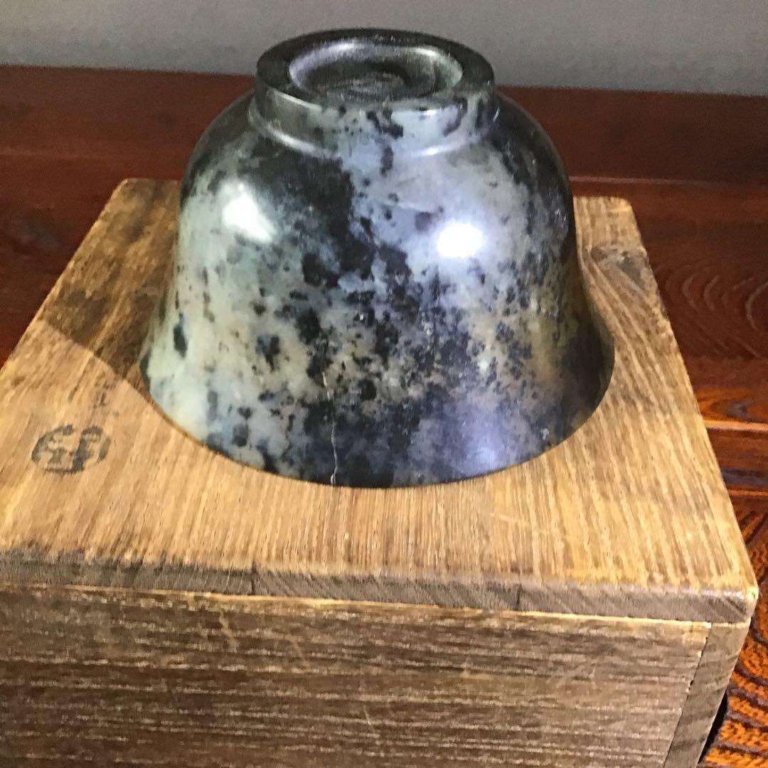 碧玉 鼈甲手茶碗 清朝