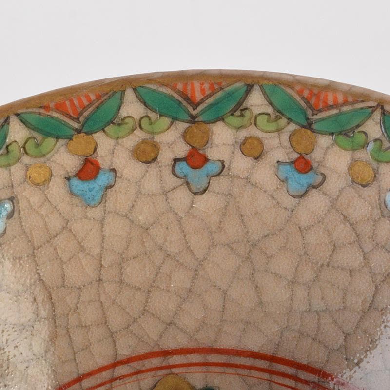 色絵金彩 花文 盃 酒盃 合わせ箱 M 6405