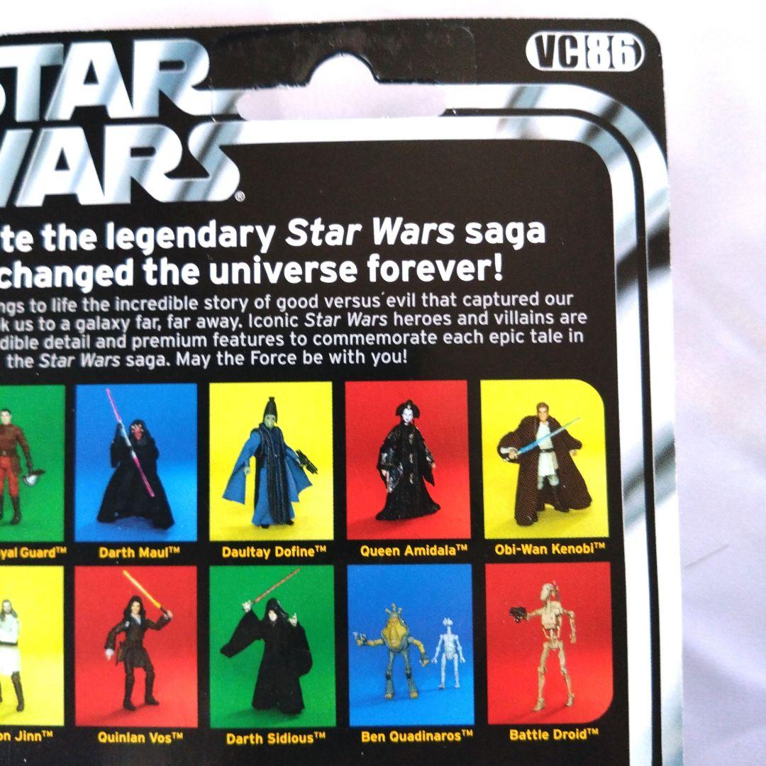 スターウォーズ ビンテージ コレクション ベーシック フィギュア ダース・モール