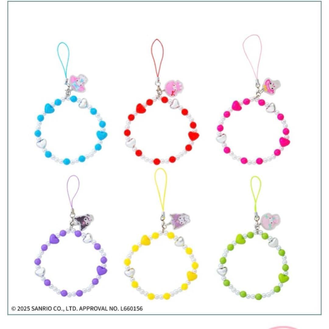 マイメロディ・クロミアクリルキーホルダー付ビーズストラップ - メルカリ