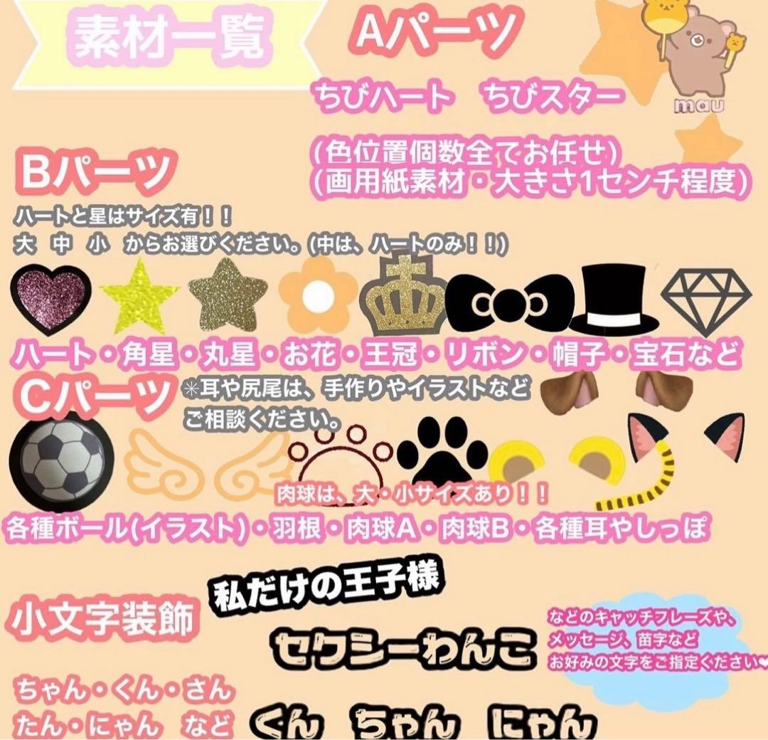 うちわ屋さん　うちわ文字　ハングル　BTS NCT SEVENTEEN EXO