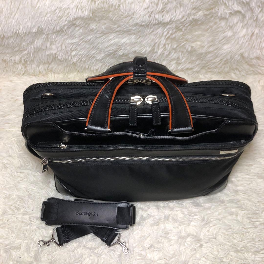 ✨完売品　サムソナイト　エピッドプラス　3wayブリーフケース　2気室　撥水